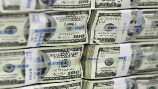 ضبط قضايا اتجار في النقد الأجنبي بقيمة 5 ملايين جنيه