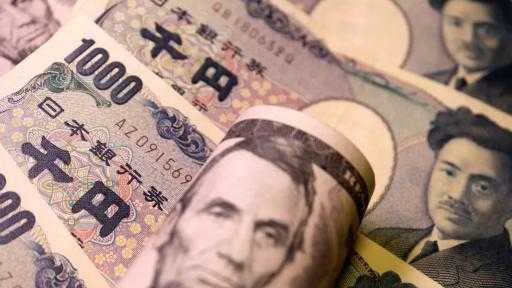 اليابان وأمريكا تتفقان على تعزيز التواصل بشأن أسعار الصرف