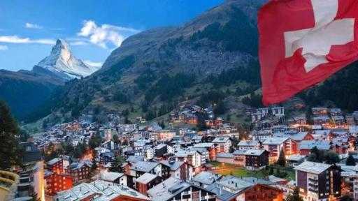 سويسرا تسعى للحد من شراء الأجانب للعقارات