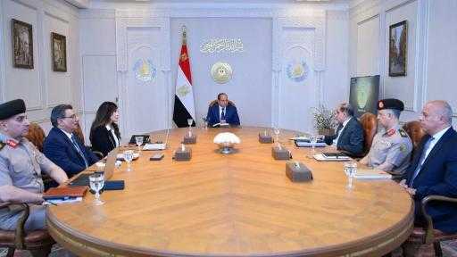 الرئيس السيسي يُتابع تنفيذ مشروعات ”الإسكان”.. ويُوجه بالانتهاء من المرحلة الأولى لـ”حياة كريمة” خلال 2026