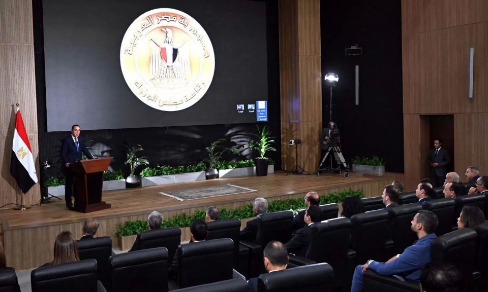 إطلاق المشروع