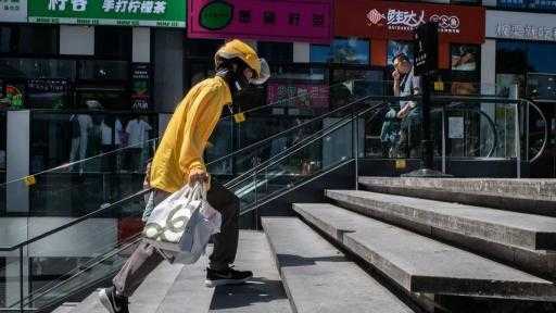 الصين تغرم علي بابا و PDD لإخفاقات في الرقابة على توصيل الطعام