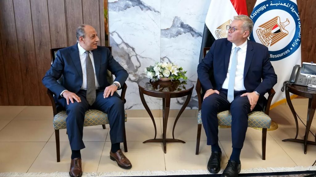 اجتماع اليوم