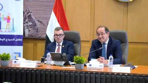 وزير التخطيط: المواطنين عن طريق الموازنة التشاركية يسهمون بفاعلية في رصد الفجوات التنموية