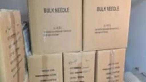 شرطة التموين تضبط 2 مليون قطعة مستلزمات طبية منتهية الصلاحية