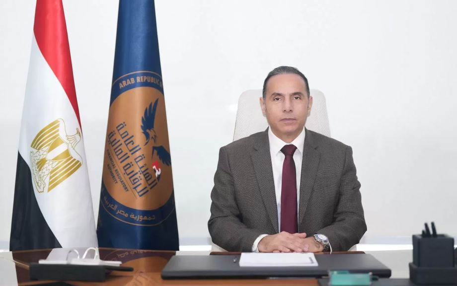 رئيس الهيئة العامة للرقابة المالية