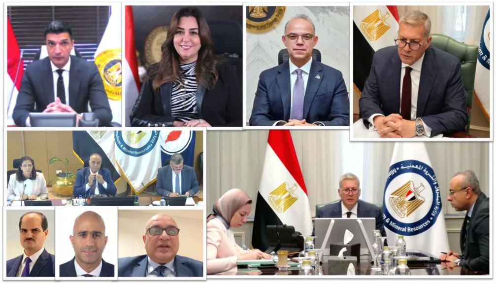 اجتماع اليوم