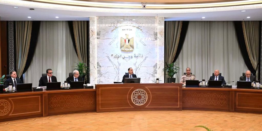 مجلس الوزراء