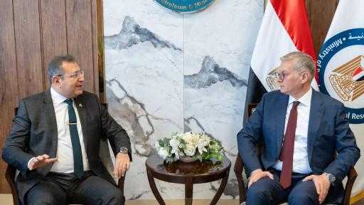 وزير البترول: نحرص على تأمين واستدامة توفير احتياجات قطاعي الكهرباء والصناعة من الغاز والوقود