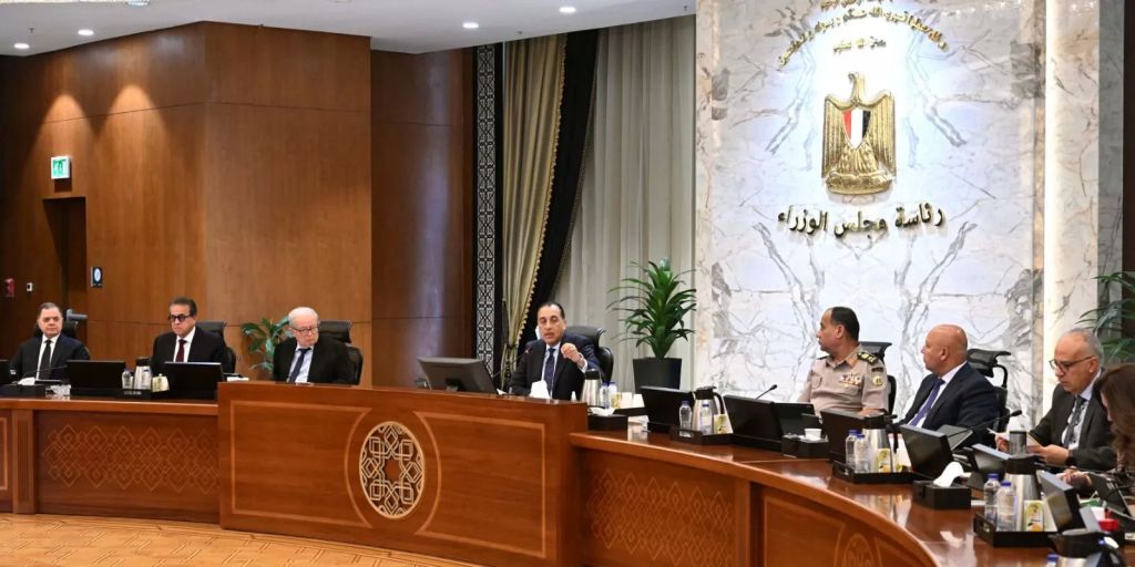 مجلس الوزراء