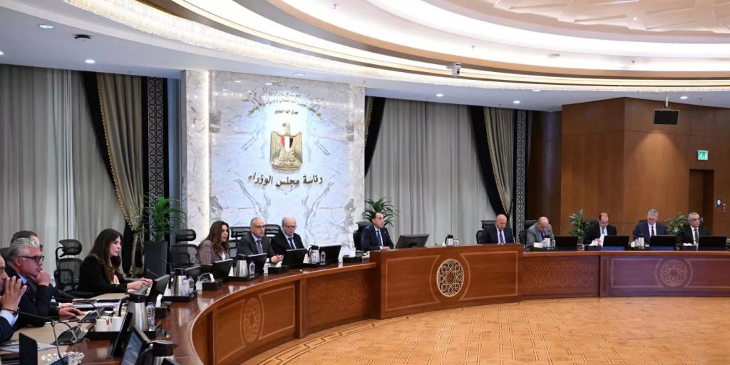 اجتماع اليوم