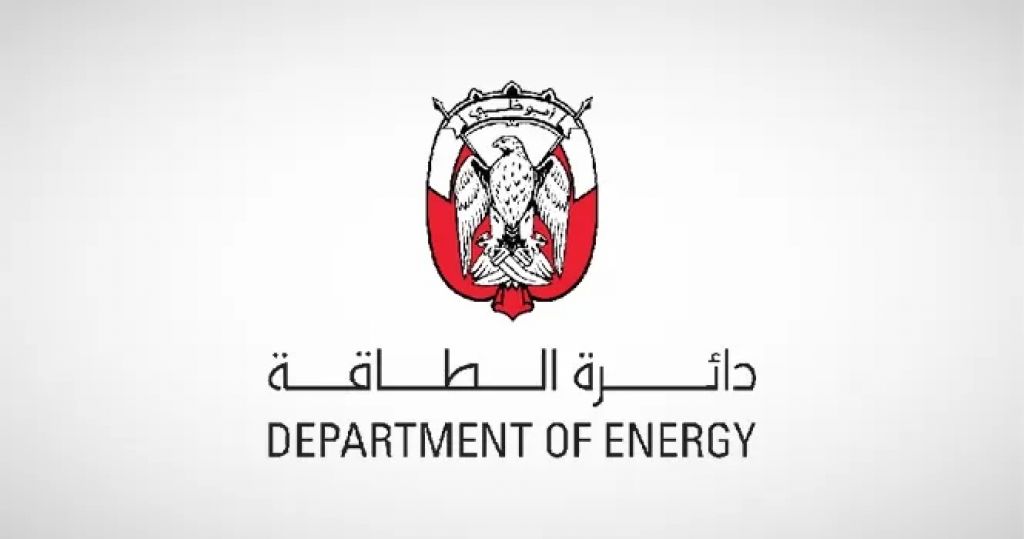 دائرة الطاقة في أبوظبي 