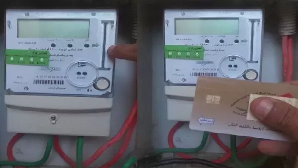 العدادات الكودية