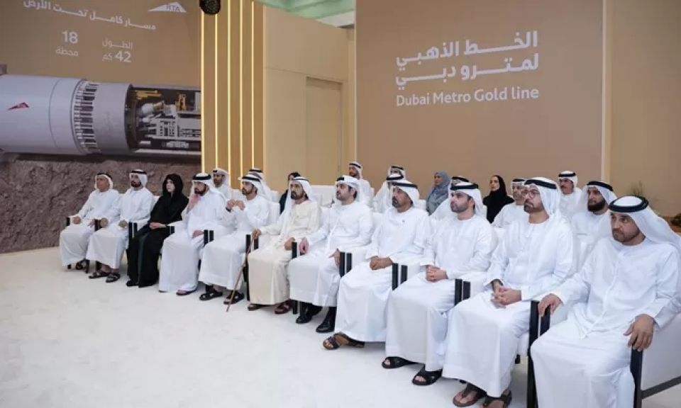 مشروع خط جديد لمترو دبي