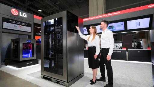 «إل جي اليكترونكس» تستعرض حلول تبريد مراكز بيانات الذكاء الاصطناعي بمعرض DCW