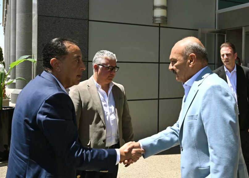 زيارة اليوم