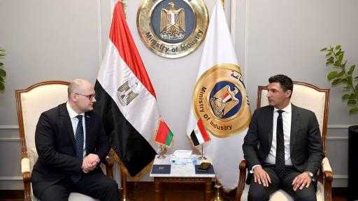 وزير الصناعة: نحرص على الاستفادة من خبرات بيلاروسيا في توطين صناعات الجرارات والمعدات الزراعية