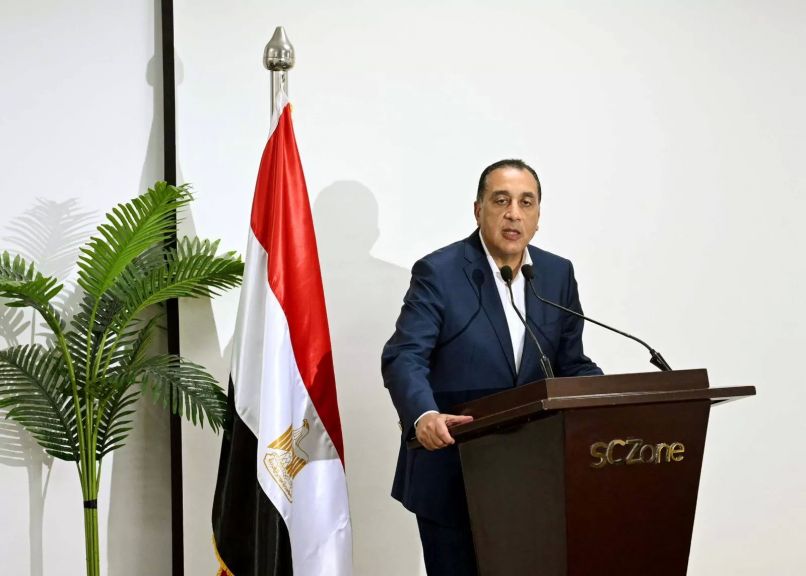 رئيس الوزراء