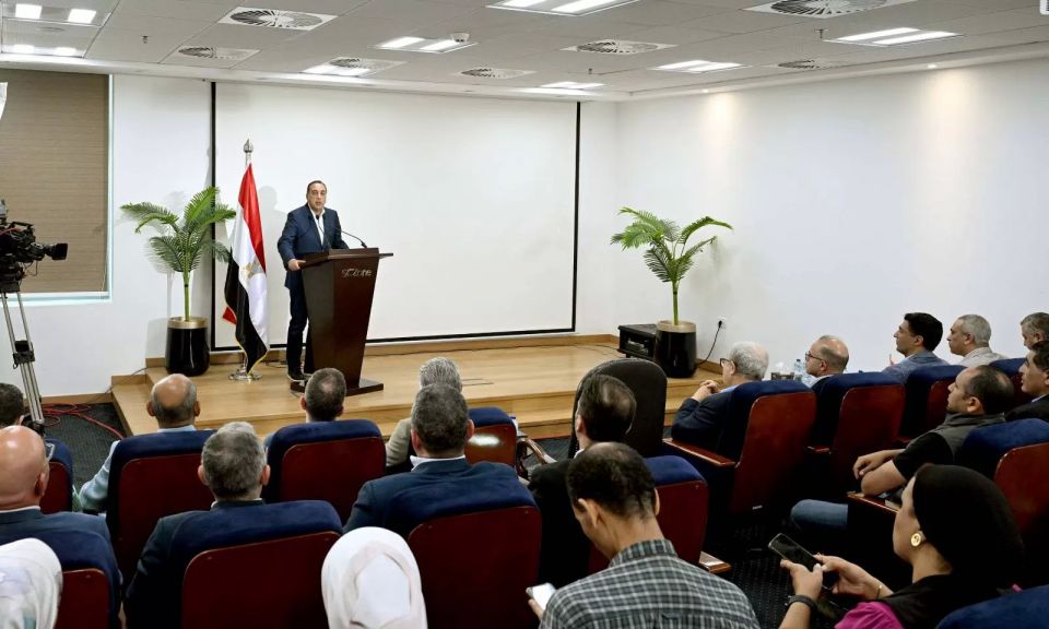 المؤتمر الصحفي