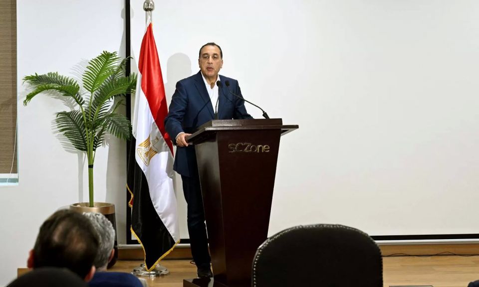 رئيس الوزراء