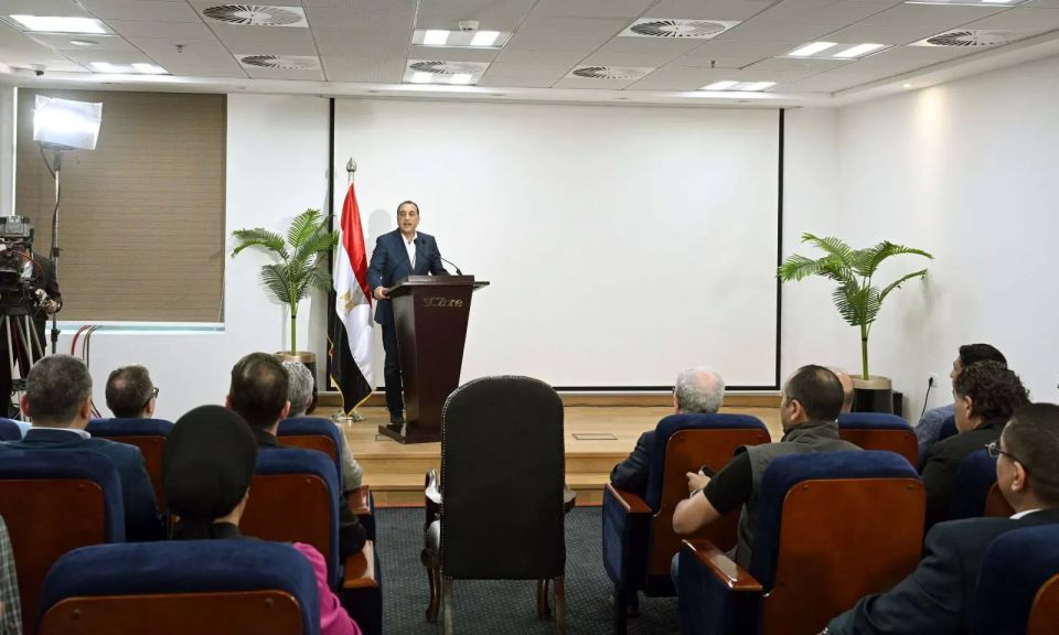 رئيس الوزراء