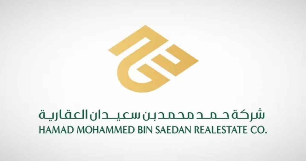حمد بن سعيدان العقارية