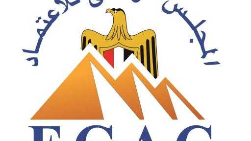 ”الوطني للاعتماد” ينجح في تمديد الاعتراف الدولي من المنظمة الأوروبية ليشمل ”البصمة الكربونية”