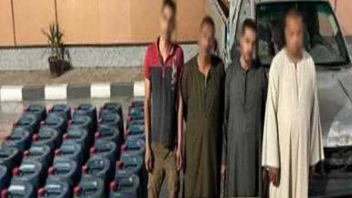 ”الداخلية” تضبط 4.6 أطنان سولار قبل بيعها بالسوق السوداء