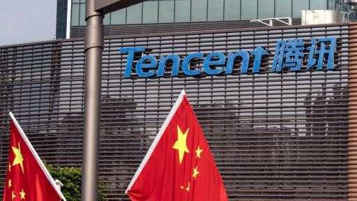 تينسنت تطلق نموذج ذكاء اصطناعي في اختبار تنافسي مع أوبن إيه آي