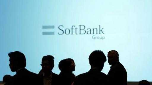 جوجل ومايكروسوفت تتنافسان على مشروع سوفت بنك العملاق باستثمارات 500 مليار دولار