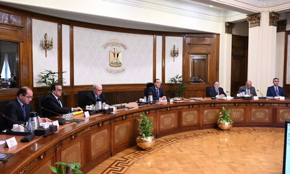 اجتماع اليوم