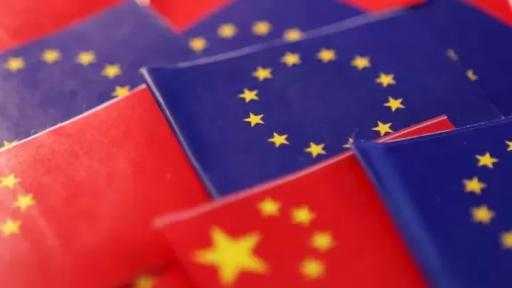 بكين تهدد أوروبا بإجراءات مضادة رداً على قانون الصناعة الجديد