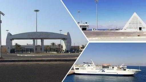 تداول 7 آلاف طن بضائع و466 شاحنة بمواني البحر الأحمر