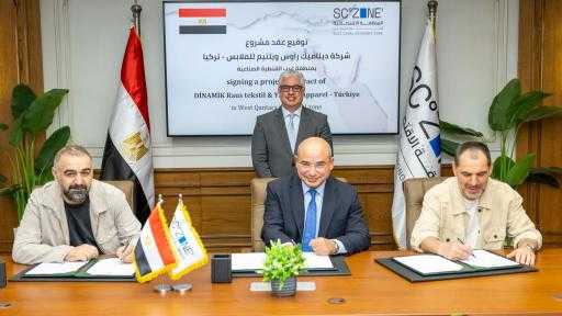 توقيع عقد مشروع جديد لشركة تركية لإقامة مصنعًا لإنتاج الملابس الجاهزة بـ”القنطرة غرب”