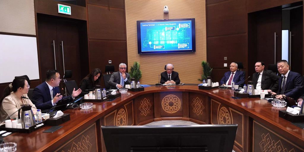 اجتماع اليوم