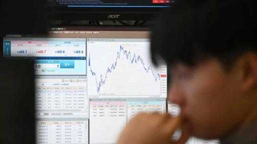 غضب المستثمرين الأفراد يهز كوريا الجنوبية بعد الخسائر الحادة في البورصة غضب المستثمرين الأفراد يهز كوريا الجنوبية بعد الخسائر الحادة في البورصة