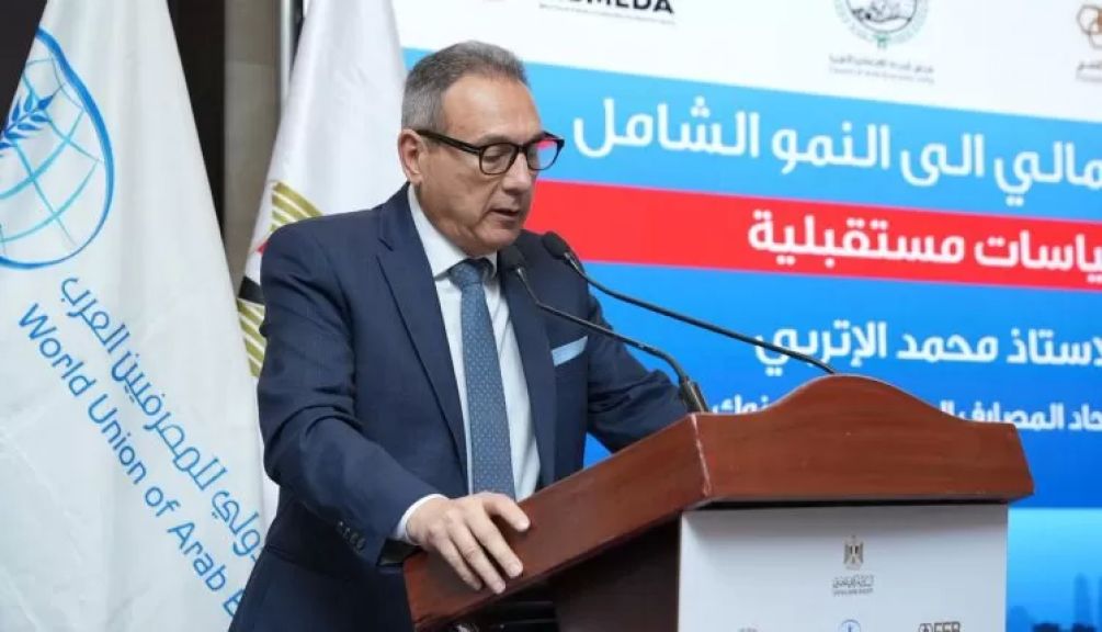 محمد الأتربي