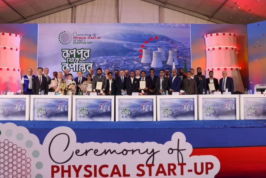 بدء تشغيل أول وحدة طاقة من طراز VVER-1200