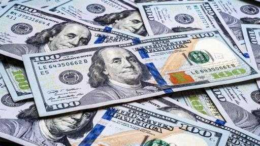 قيمتها 50 مليونًا.. ”الداخلية” تكشف عن قضية غسل أموال متحصلة من الاتجار في العملة