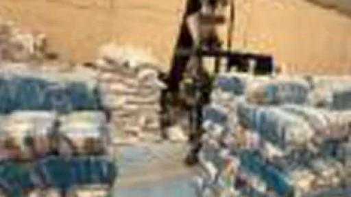 شرطة التموين تضبط كميات كبيرة من السكر والزيت مجهولة المصدر