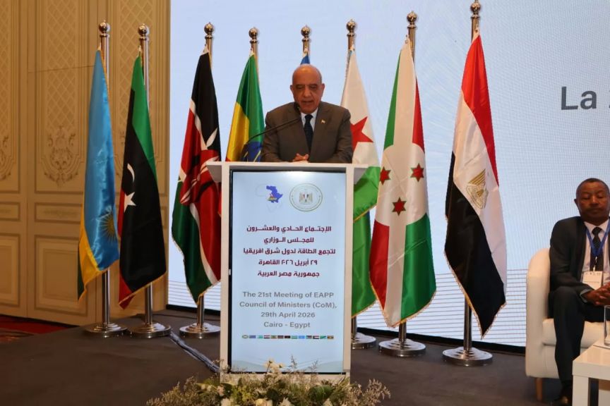 وزير الكهرباء خلال مشاركته بالاجتماع