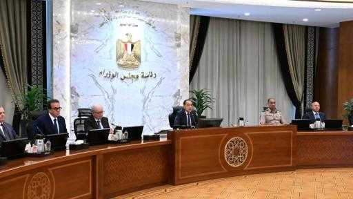 مجلس الوزراء يُوافق على مد نظام العمل عن بعد يوم الأحد خلال مايو