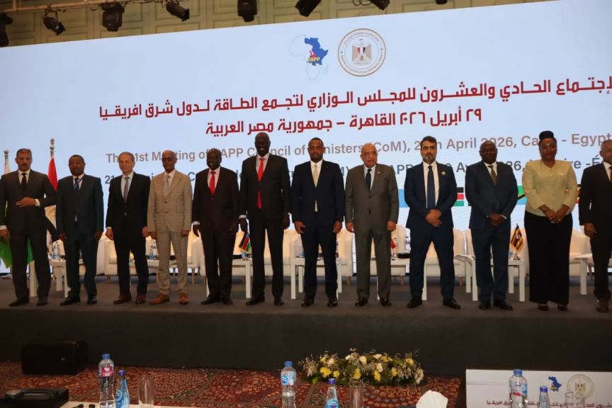 خلال الاجتماع