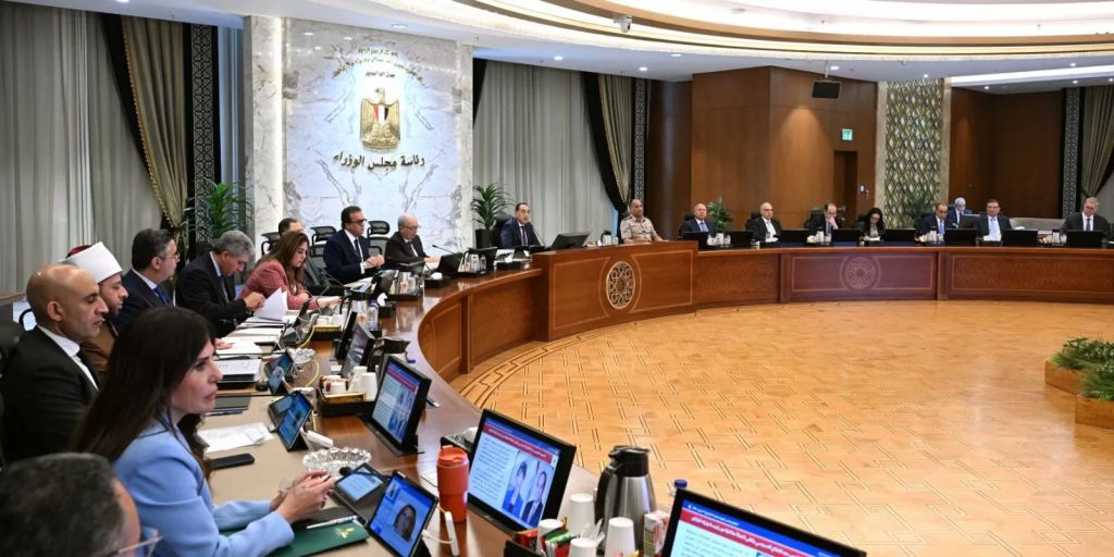 اجتماع اليوم