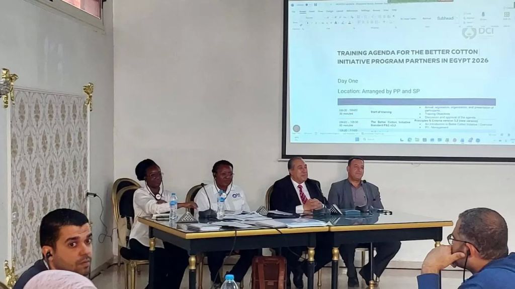 جانب من التدريب