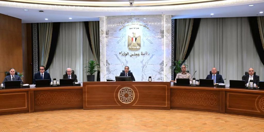 اجتماع اليوم