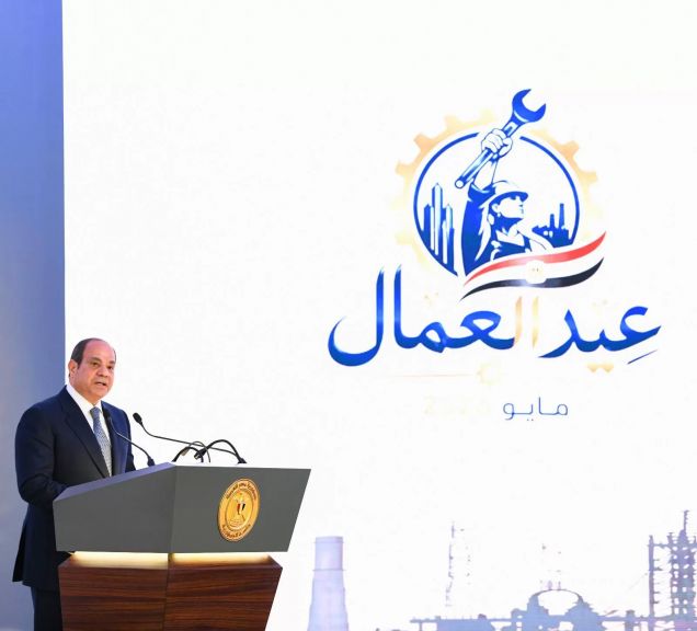 الرئيس السيسي