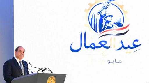 الرئيس السيسي: نجحنا عبر المشروعات القومية وتشجيع القطاع الخاص في توفير مئات الآلاف من فرص العمل