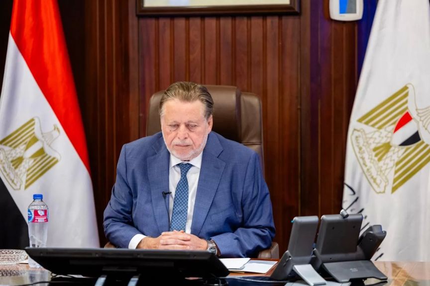 محافظ البنك المركزي