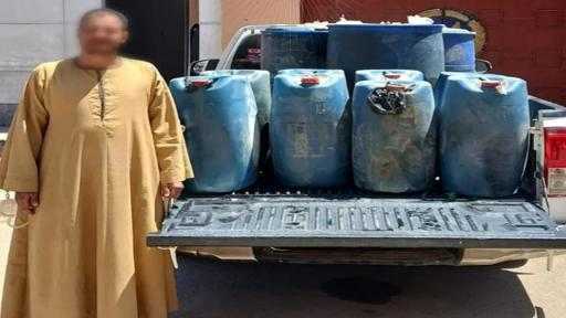 ”الداخلية” تضبط 900 لتر سولار قبل بيعها بالسوق السوداء